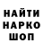 Метадон мёд BONGERWORLD