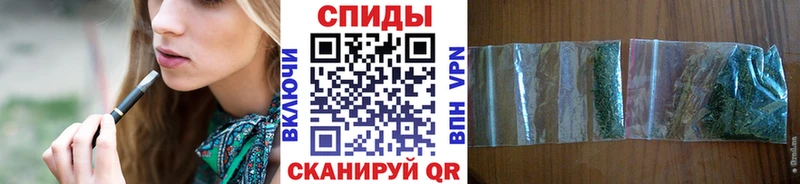 ОМГ ОМГ сайт  Каменск-Шахтинский  Бутират бутандиол 
