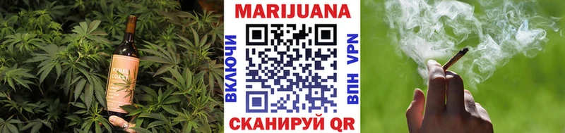 где купить наркоту  Каменск-Шахтинский  hydra как войти  Cannafood марихуана 