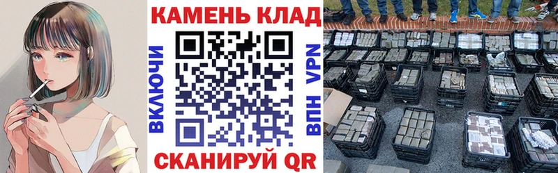 ГАШИШ VHQ  цена наркотик  ссылка на мегу   Каменск-Шахтинский 