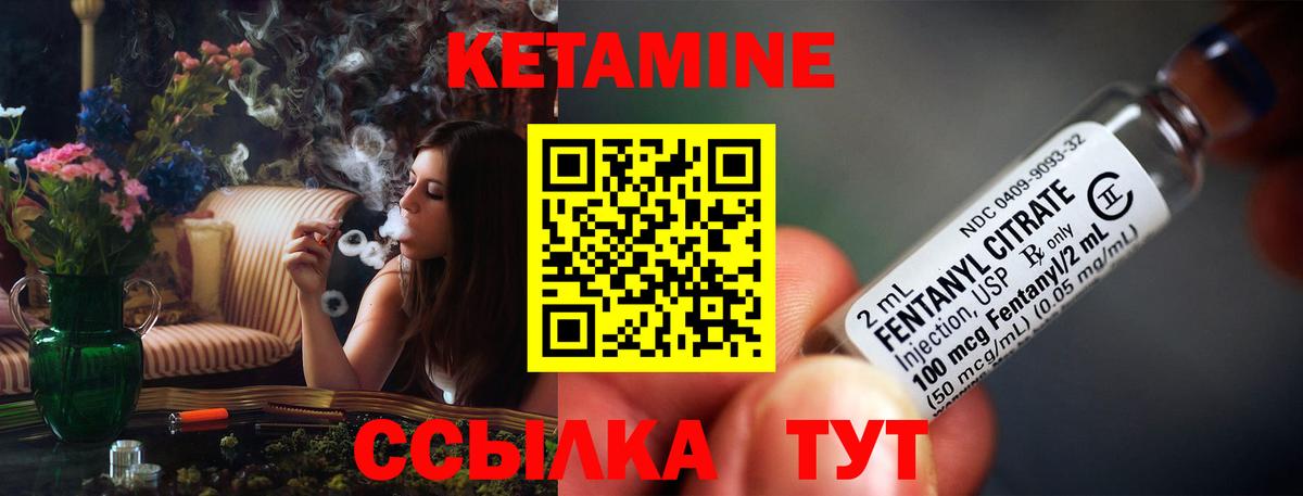  Cocaine Каменск-Шахтинский