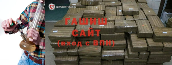 скорость Абаза