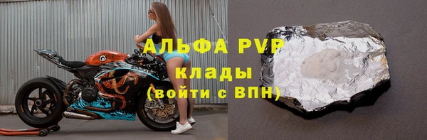 кокс Абдулино