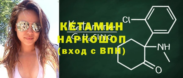 амф Россошь