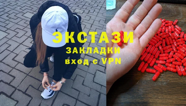 кокс Абдулино
