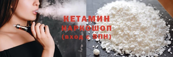 кокс Абдулино