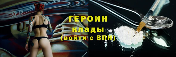 кокс Абдулино