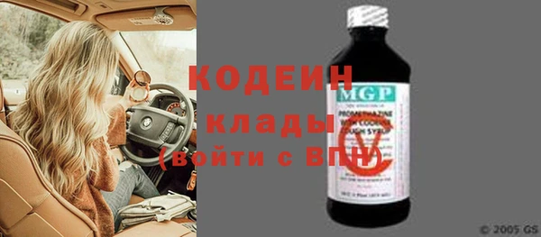 кокс Абдулино
