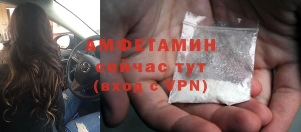 кокс Абдулино