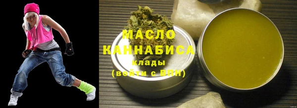 PSILOCYBIN Абинск