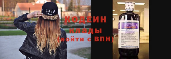 PSILOCYBIN Абинск