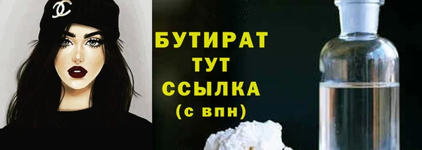 PSILOCYBIN Абинск