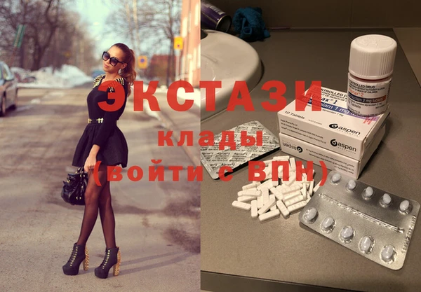 PSILOCYBIN Абинск