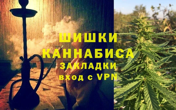 скорость Абаза