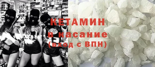 PSILOCYBIN Абинск