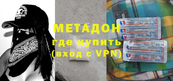 скорость Абаза