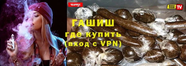 PSILOCYBIN Абинск