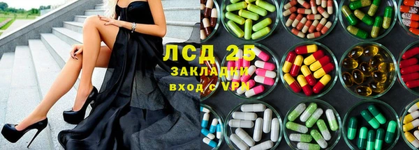 кокс Абдулино