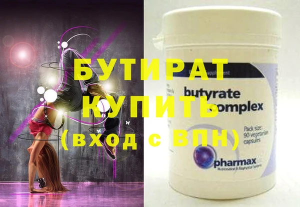 скорость Абаза