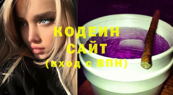 кокс Абдулино