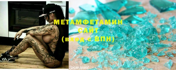 кокс Абдулино