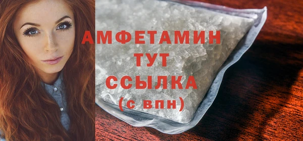2c-b Ростов