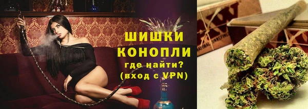 дистиллят марихуана Рославль