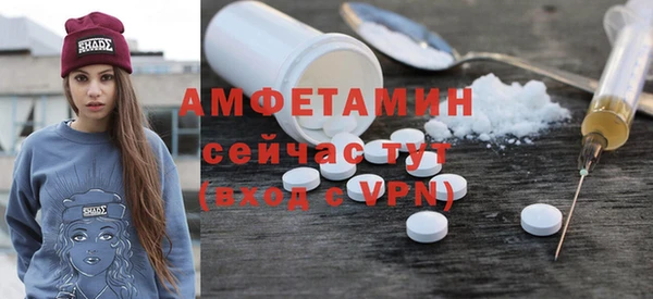 кокс Абдулино