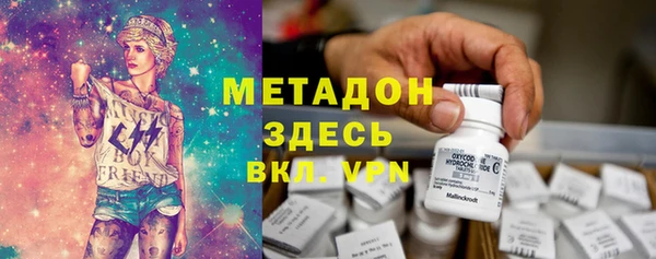 скорость Абаза