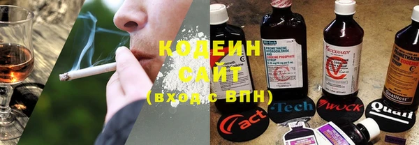скорость Абаза