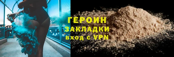 скорость Абаза