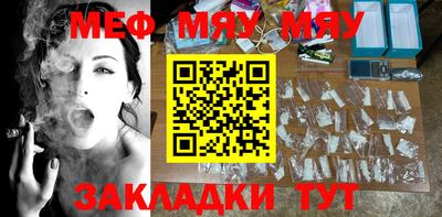 мдпв Бузулук