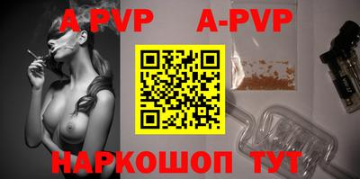 мяу мяу мука Бузулук