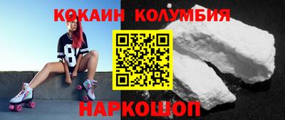 мяу мяу мука Бузулук