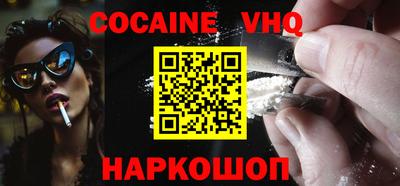 jwh Будённовск