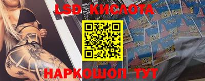 шишки Бугуруслан