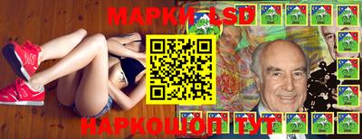 шишки Бугуруслан