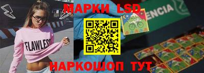 шишки Бугуруслан