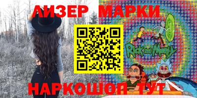 jwh Будённовск