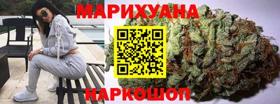 мяу мяу мука Бузулук