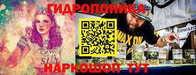 мяу мяу мука Бузулук