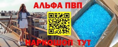 jwh Будённовск