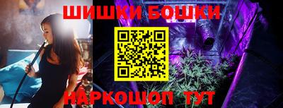 jwh Будённовск
