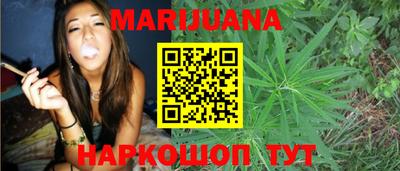 шишки Бугуруслан