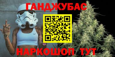 мяу мяу мука Бузулук