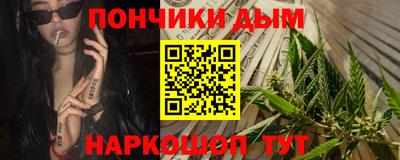 мдпв Бузулук