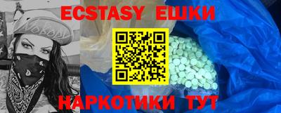 jwh Будённовск