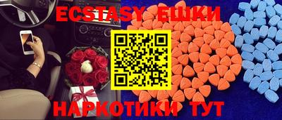 jwh Будённовск