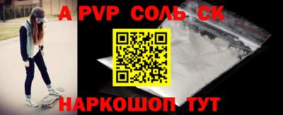 мдпв Бузулук