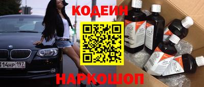 мяу мяу мука Бузулук